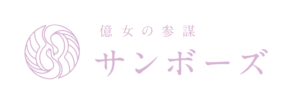 カシカPremium4期 新規お申込み